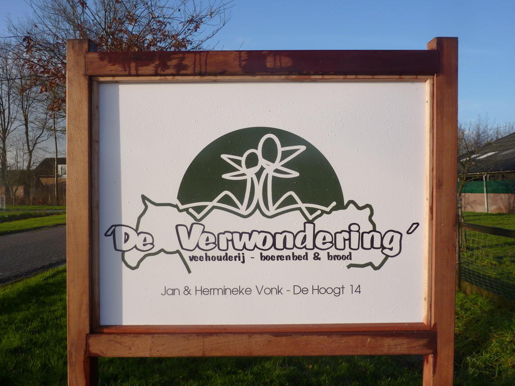 Boerderij "De Verwondering" Goudriaan Kültér fotó